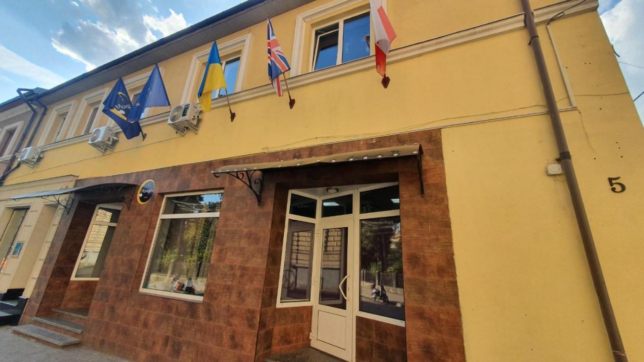 Мандри Хостел Ungvár Kültér fotó